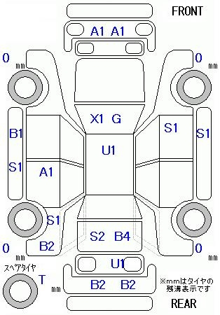 Аукционный лист SUZUKI ALTO 2013