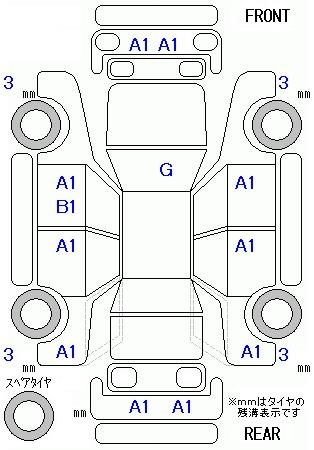 Аукционный лист HONDA FIT 2013