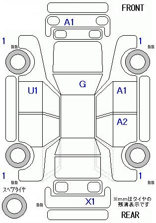 Аукционный лист DAIHATSU TANTO 2014