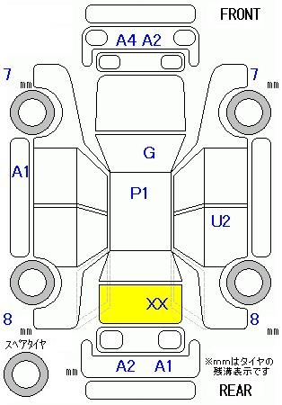 Аукционный лист TOYOTA SIENTA 2019