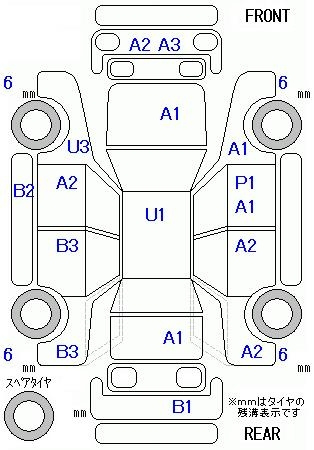 Аукционный лист HONDA FIT 2011