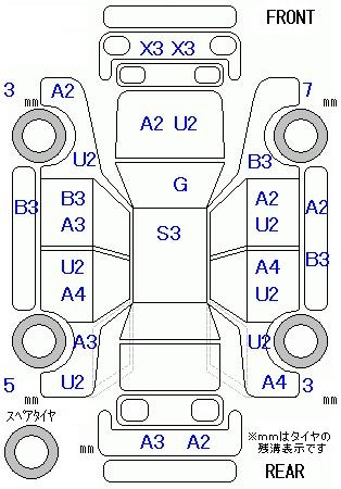 Аукционный лист HONDA INSIGHT 2009