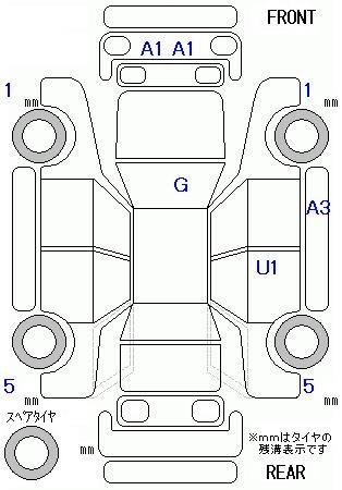 Аукционный лист HONDA STEP WAGON 2020