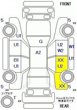 Аукционный лист HONDA AIRWAVE 2008