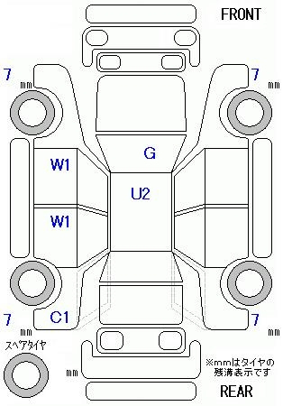 Аукционный лист HONDA N WGN 2016