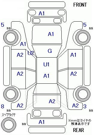 Аукционный лист HONDA FIT 2013