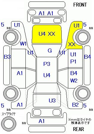 Аукционный лист HONDA FIT 2013