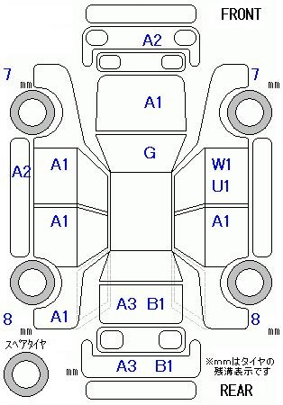 Аукционный лист HONDA SHUTTLE 2016