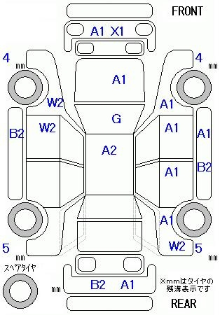Аукционный лист SUZUKI WAGON R 2012