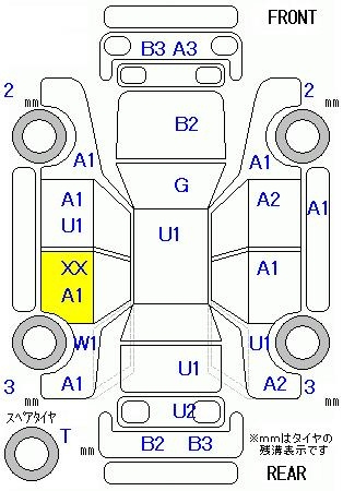 Аукционный лист NISSAN TIIDA 2008