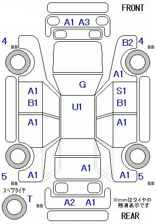 Аукционный лист NISSAN CUBE 2010