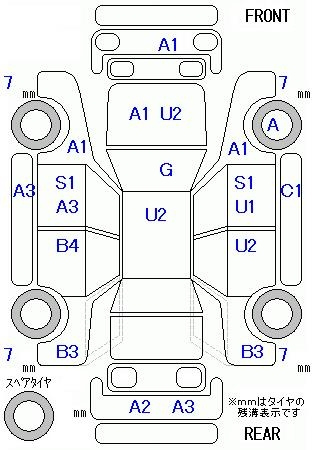 Аукционный лист HONDA N BOX 2012