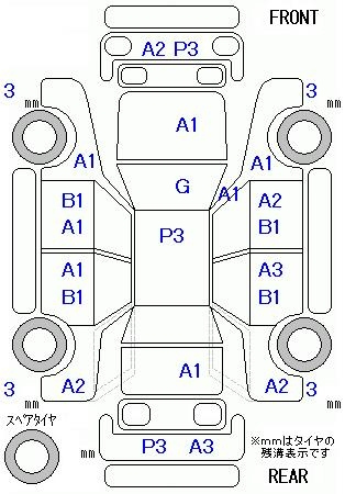 Аукционный лист HONDA FIT 2011