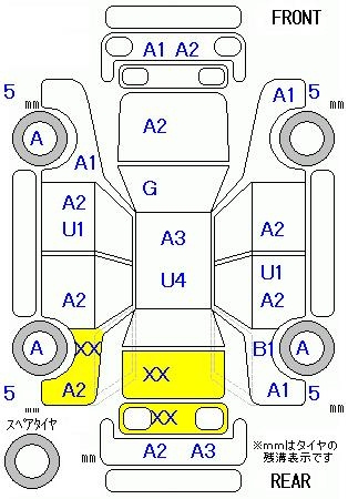 Аукционный лист TOYOTA ESTIMA 2008