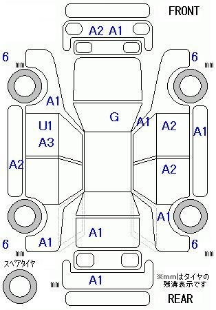 Аукционный лист TOYOTA SPADE 2013