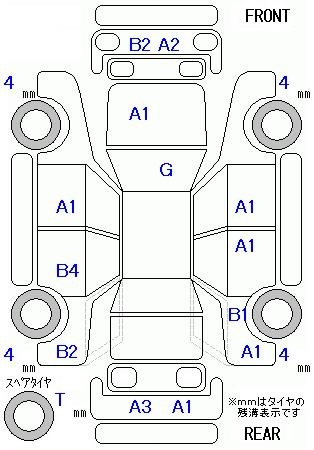 Аукционный лист TOYOTA VOXY 2011