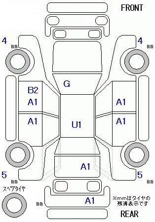 Аукционный лист HONDA N BOX 2023