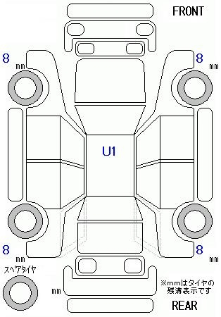 Аукционный лист HONDA N BOX 2024