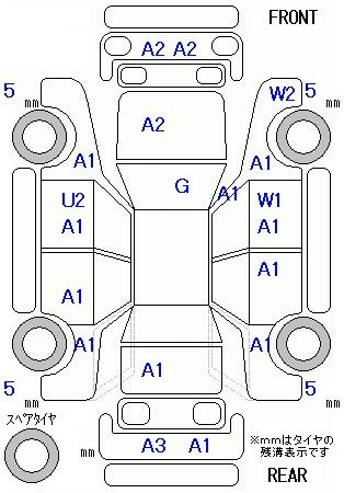 Аукционный лист HONDA FIT 2008