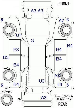 Аукционный лист HONDA FIT 2014