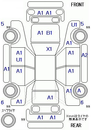 Аукционный лист TOYOTA PRIUS 2018