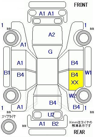 Аукционный лист HONDA FIT 2016