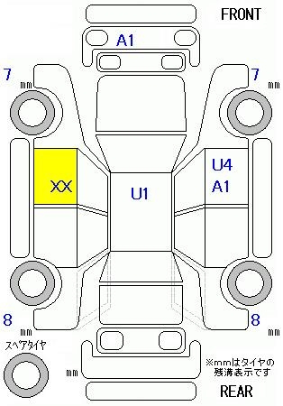 Аукционный лист HONDA N WGN 2021