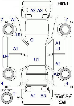 Аукционный лист TOYOTA SPADE 2014