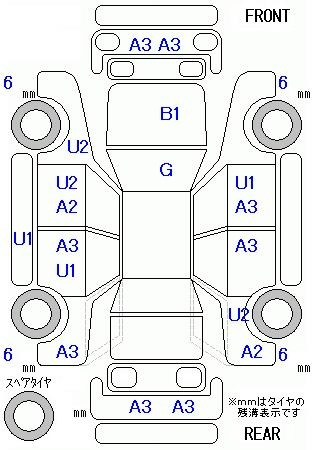 Аукционный лист HONDA FREED 2010