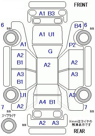 Аукционный лист HONDA FIT 2016
