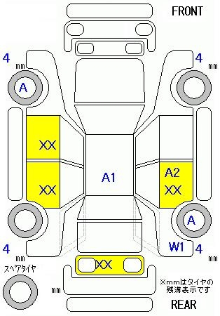 Аукционный лист SUBARU STELLA 2016