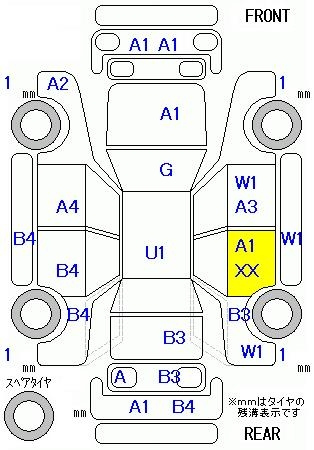 Аукционный лист HONDA FIT 2013
