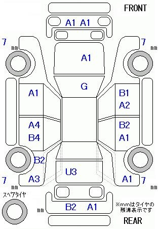 Аукционный лист HONDA FIT 2008