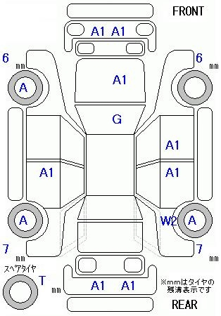 Аукционный лист TOYOTA MARK X 2008