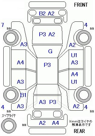 Аукционный лист HONDA FIT 2010