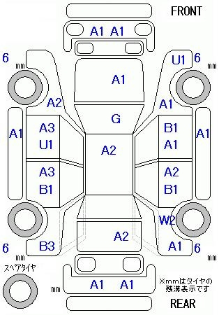 Аукционный лист HONDA FREED 2011