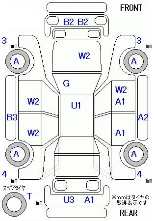 Аукционный лист TOYOTA PRIUS 2012