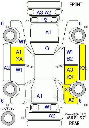 Аукционный лист HONDA FREED 2010