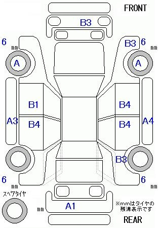 Аукционный лист HONDA FIT 2023