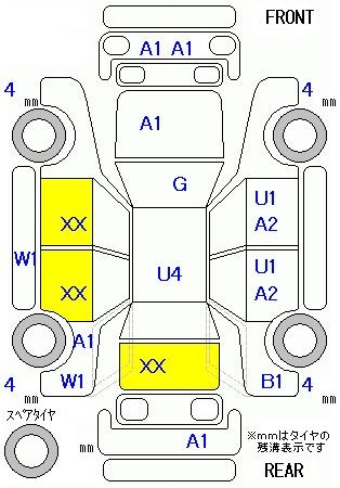 Аукционный лист HONDA FIT 2013
