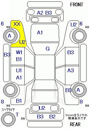 Аукционный лист TOYOTA PASSO 2014