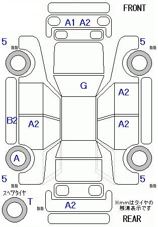 Аукционный лист TOYOTA SIENTA 2016