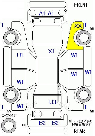 Аукционный лист HONDA FIT 2012