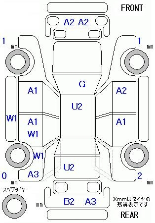 Аукционный лист HONDA FIT 2010