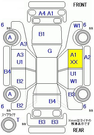 Аукционный лист HONDA FIT SHUTTLE 2013