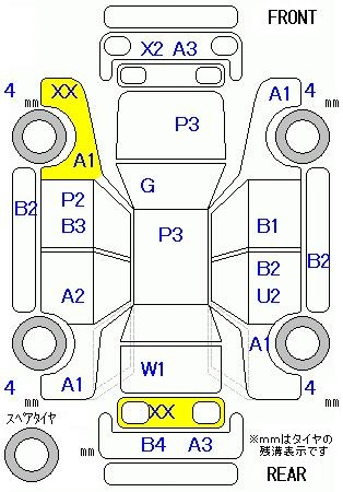 Аукционный лист HONDA INSIGHT 2009