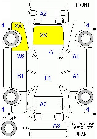Аукционный лист TOYOTA ESTIMA 2010