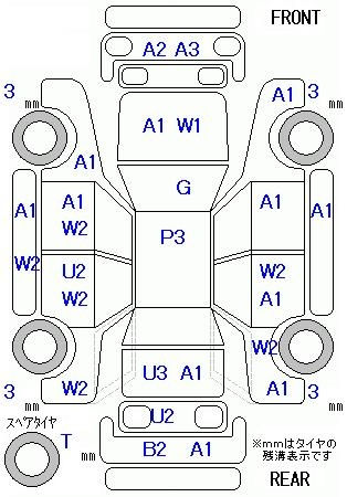 Аукционный лист DAIHATSU MOVE 2009