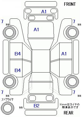 Аукционный лист HONDA N BOX 2012
