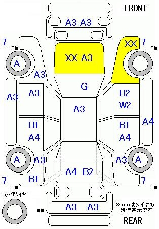 Аукционный лист NISSAN ROOX 2010